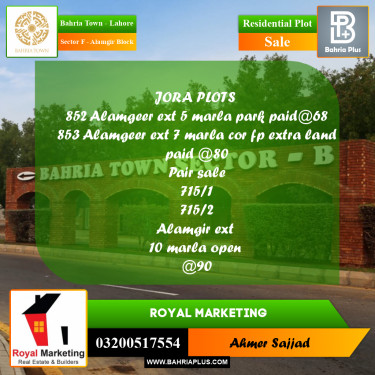 Residential Plot for Sale in Sector F - Alamgir Block -  Bahria Town, Lahore - (BP-279738)