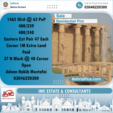 Residential Plot for Sale in Bahria Orchard, Lahore - (BP-279749)