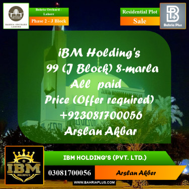 8 Marla Residential Plot for Sale in Phase 2 - J Block -  Bahria Orchard, Lahore - (BP-279758)