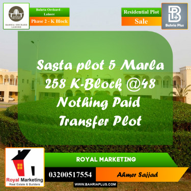 5 Marla Residential Plot for Sale in Phase 2 - K Block -  Bahria Orchard, Lahore - (BP-279769)