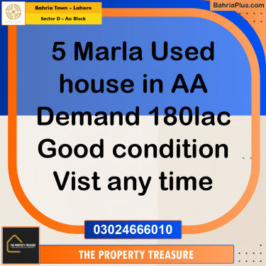 5 Marla Residential House for Sale in Sector D - AA Block -  Bahria Town, Lahore - (BP-279776)