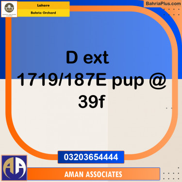 Residential Plot for Sale in Bahria Orchard, Lahore - (BP-279792)