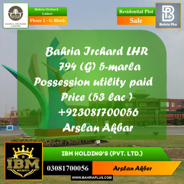 5 Marla Residential Plot for Sale in Phase 2 - G Block -  Bahria Orchard, Lahore - (BP-279796)