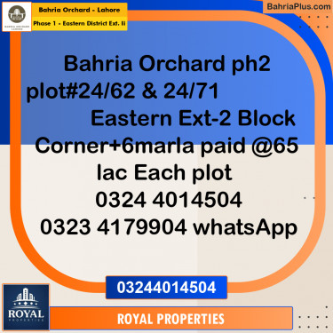 Residential Plot for Sale in Phase 1 - Eastern District Ext. II -  Bahria Orchard, Lahore - (BP-279799)