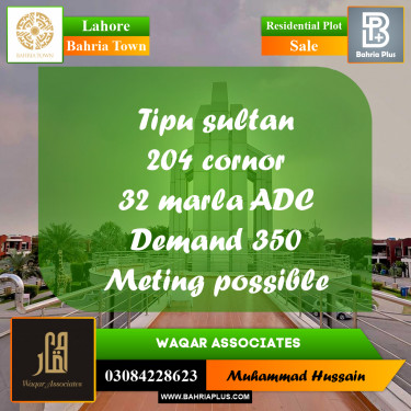Residential Plot for Sale in Bahria Town, Lahore - (BP-279812)
