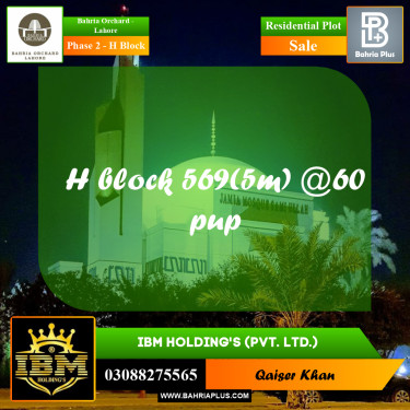 5 Marla Residential Plot for Sale in Phase 2 - H Block -  Bahria Orchard, Lahore - (BP-279815)
