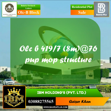 8 Marla Residential Plot for Sale in OLC-B Block -  Bahria Orchard, Lahore - (BP-279823)