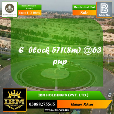 8 Marla Residential Plot for Sale in Phase 2 - E Block -  Bahria Orchard, Lahore - (BP-279825)