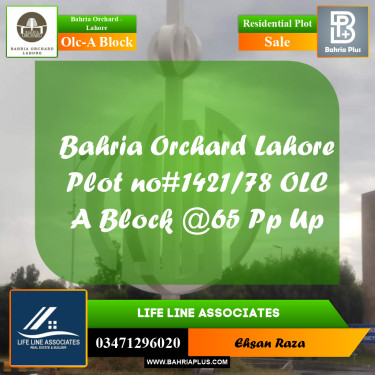 5 Marla Residential Plot for Sale in OLC-A Block -  Bahria Orchard, Lahore - (BP-279826)