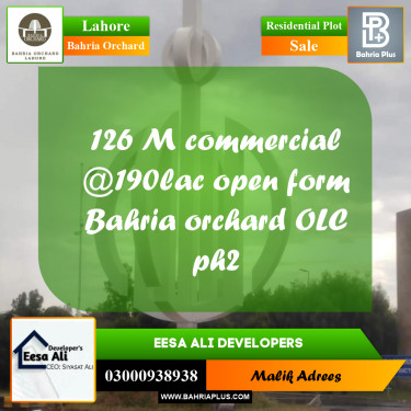 Residential Plot for Sale in Bahria Orchard, Lahore - (BP-279847)