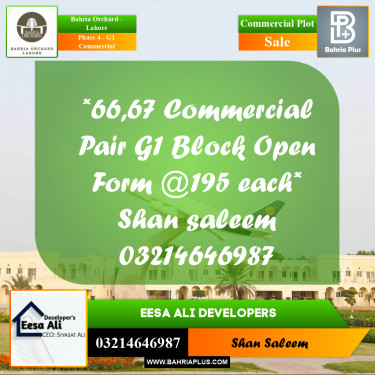 5 Marla Commercial Plot for Sale in Phase 4 - G1 Commercial -  Bahria Orchard, Lahore - (BP-279857)