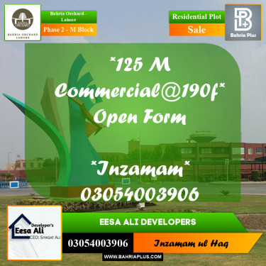 Residential Plot for Sale in Phase 2 - M Block -  Bahria Orchard, Lahore - (BP-279876)