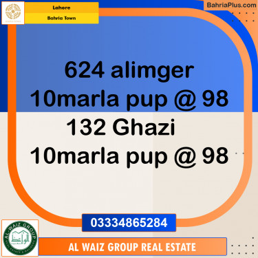 10 Marla Residential Plot for Sale in Bahria Town, Lahore - (BP-279881)