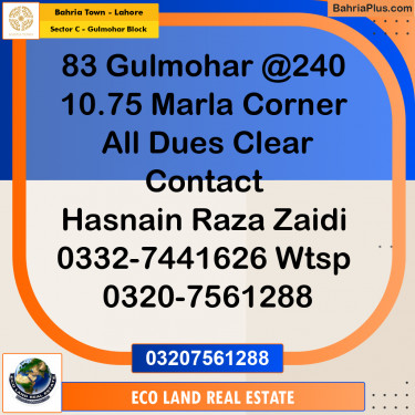 10.75 Marla Residential Plot for Sale in Sector C - Gulmohar Block -  Bahria Town, Lahore - (BP-279964)