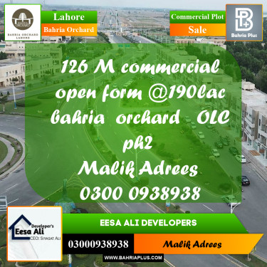 Commercial Plot for Sale in Bahria Orchard, Lahore - (BP-280037)