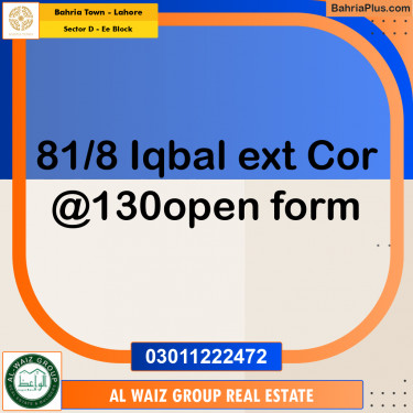 10 Marla Residential Plot for Sale in Sector D - EE Block -  Bahria Town, Lahore - (BP-280070)