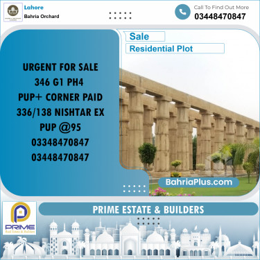 20 Marla Residential Plot for Sale in Bahria Orchard, Lahore - (BP-280077)