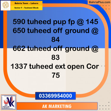 10 Marla Residential Plot for Sale in Sector F - Tauheed Block -  Bahria Town, Lahore - (BP-280078)