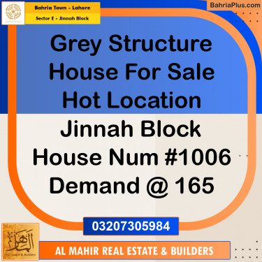 5 Marla Residential House for Sale in Sector E - Jinnah Block -  Bahria Town, Lahore - (BP-280082)