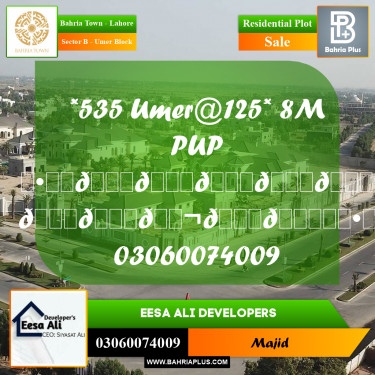 Residential Plot for Sale in Sector B - Umer Block -  Bahria Town, Lahore - (BP-280089)