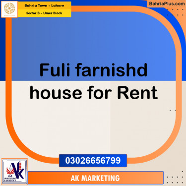8 Marla Residential House for Rent in Sector B - Umer Block -  Bahria Town, Lahore - (BP-280090)