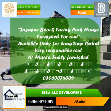 Residential House for Rent in Sector C - Jasmine Block -  Bahria Town, Lahore - (BP-280092)
