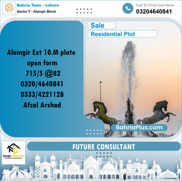 10 Marla Residential Plot for Sale in Sector F - Alamgir Block -  Bahria Town, Lahore - (BP-280104)