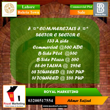 Commercial Plot for Sale in Bahria Town, Lahore - (BP-280113)