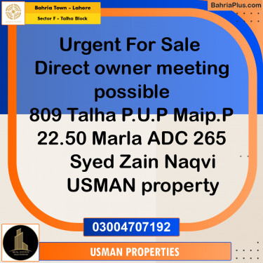 22 Marla Residential Plot for Sale in Sector F - Talha Block -  Bahria Town, Lahore - (BP-280135)
