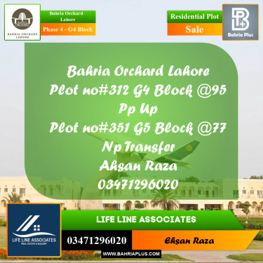 10 Marla Residential Plot for Sale in Phase 4 - G4 Block -  Bahria Orchard, Lahore - (BP-280208)