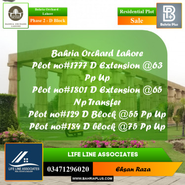 8 Marla Residential Plot for Sale in Phase 2 - D Block -  Bahria Orchard, Lahore - (BP-280212)