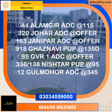 Residential Plot for Sale in Bahria Town, Lahore - (BP-280220)