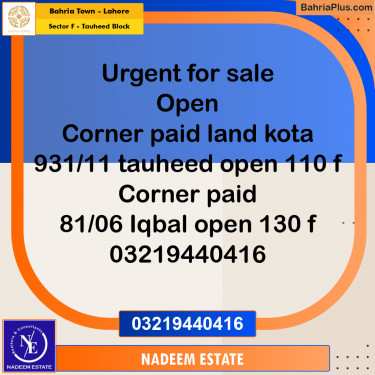 Residential Plot for Sale in Sector F - Tauheed Block -  Bahria Town, Lahore - (BP-280233)