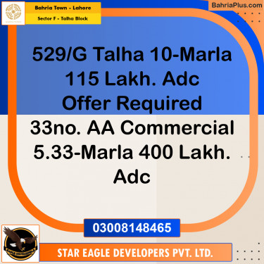 10 Marla Residential Plot for Sale in Sector F - Talha Block -  Bahria Town, Lahore - (BP-280238)