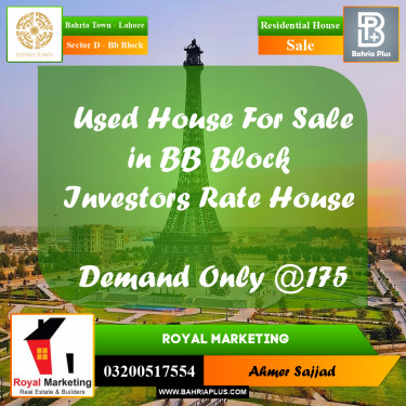 5 Marla Residential House for Sale in Sector D - BB Block -  Bahria Town, Lahore - (BP-280246)