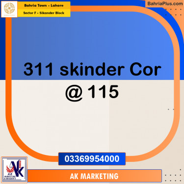 10 Marla Residential Plot for Sale in Sector F - Sikander Block -  Bahria Town, Lahore - (BP-280259)