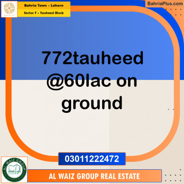 5 Marla Residential Plot for Sale in Sector F - Tauheed Block -  Bahria Town, Lahore - (BP-280288)