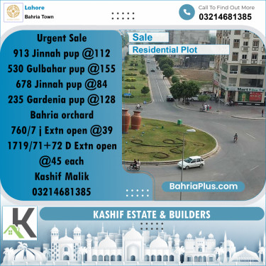 Residential Plot for Sale in Bahria Town, Lahore - (BP-280312)