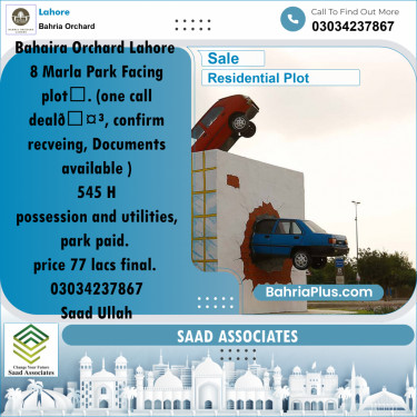 8 Marla Residential Plot for Sale in Bahria Orchard, Lahore - (BP-280328)