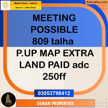22 Marla Residential Plot for Sale in Sector F - Talha Block -  Bahria Town, Lahore - (BP-280342)