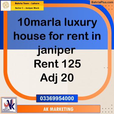 10 Marla Residential House for Rent in Sector C - Janiper Block -  Bahria Town, Lahore - (BP-280349)