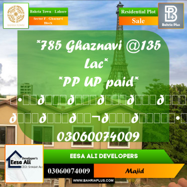 Residential Plot for Sale in Sector F - Ghaznavi Block -  Bahria Town, Lahore - (BP-280396)