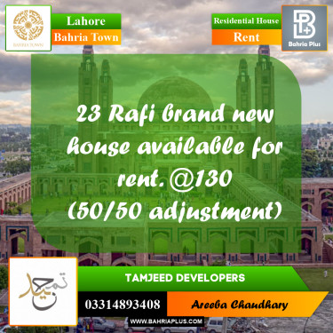 Residential House for Rent in Bahria Town, Lahore - (BP-280429)