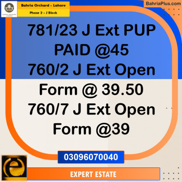 5 Marla Residential Plot for Sale in Phase 2 - J Block -  Bahria Orchard, Lahore - (BP-280438)