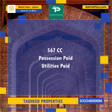 5 Marla Residential Plot for Sale in Sector D - CC Block -  Bahria Town, Lahore - (BP-280441)