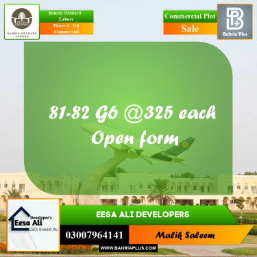 8 Marla Commercial Plot for Sale in Phase 4 - G6 Commercial -  Bahria Orchard, Lahore - (BP-280442)