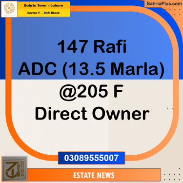 Residential Plot for Sale in Sector E - Rafi Block -  Bahria Town, Lahore - (BP-280446)
