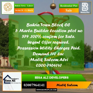 Residential Plot for Sale in Sector D - CC Block -  Bahria Town, Lahore - (BP-280460)