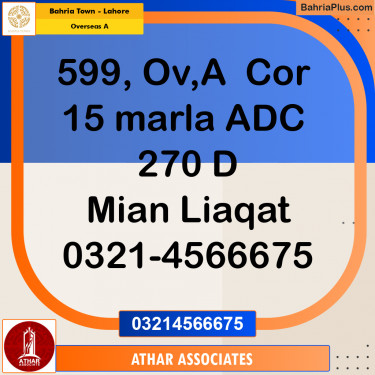 15 Marla Residential Plot for Sale in Overseas A -  Bahria Town, Lahore - (BP-280463)