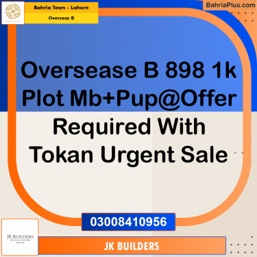 1 Kanal Residential Plot for Sale in Overseas B -  Bahria Town, Lahore - (BP-280473)